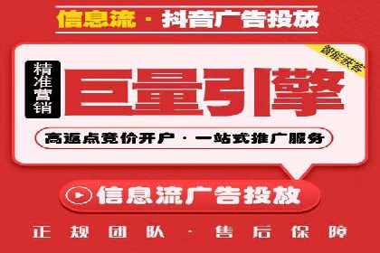 SEM优化师案例：精准营销，助力企业业绩增长